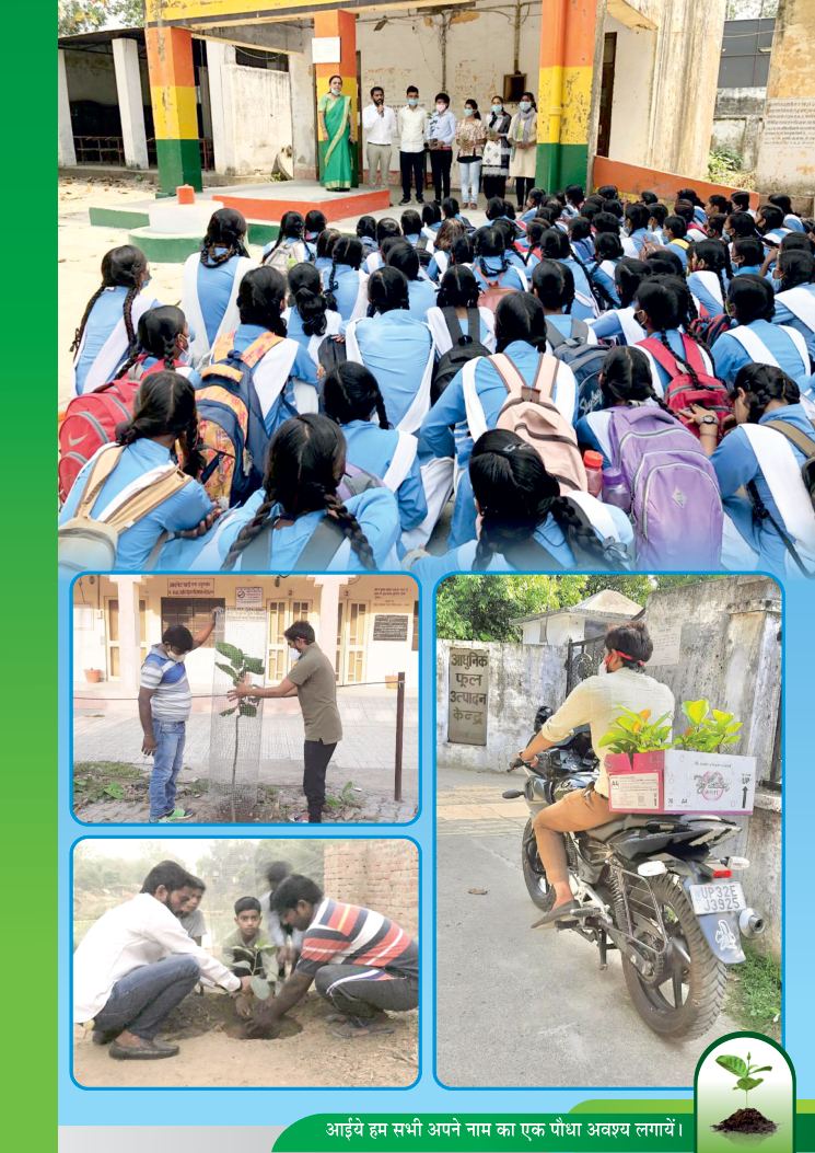Harit Bharat Environmental Activity - Page 11