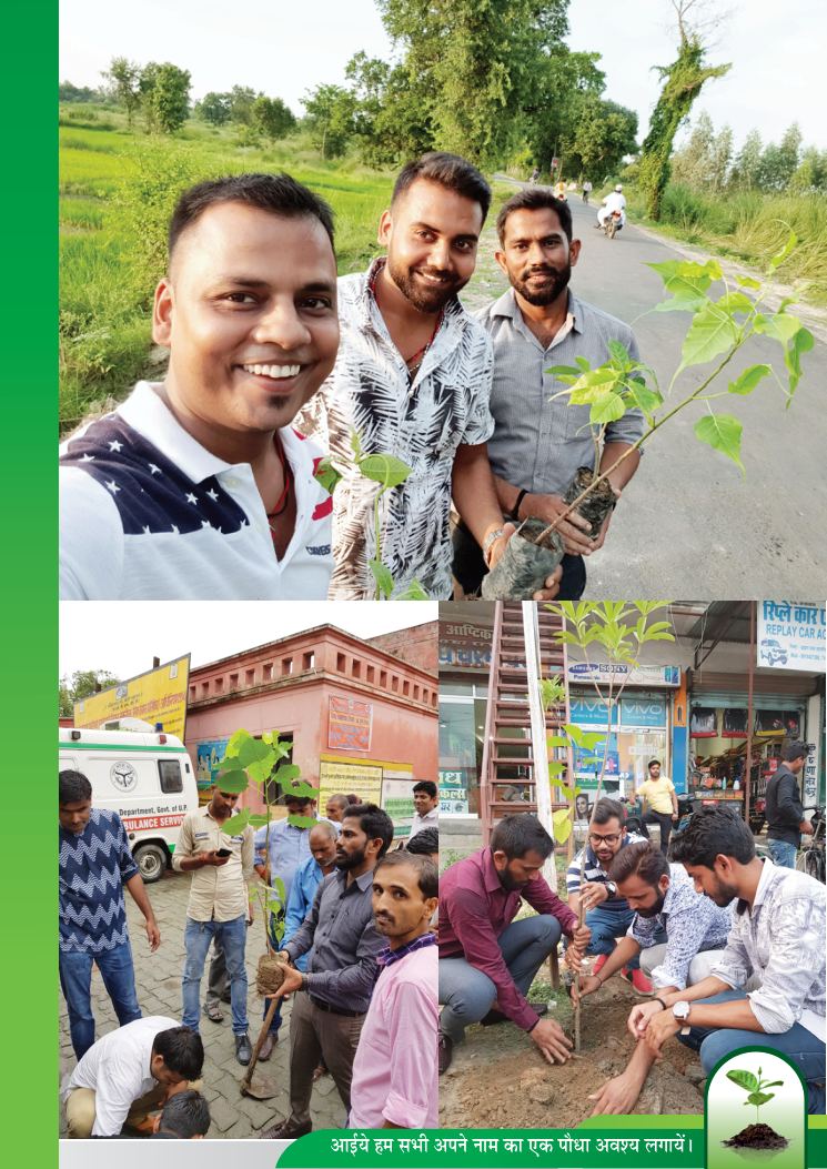 Harit Bharat Environmental Activity - Page 24